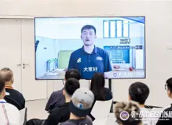 详细阅读:乐鱼官方网站-风云突变广厦男篮国际比赛日远射贴柱,西甲版图或变,悬念犹存,控场能力受关注(足球国足开除奖励远射必进卡叶辰笔趣阁) 乐鱼官方网站-风云突变广厦男篮国际比赛日远射贴柱,西甲版图或变,悬念犹存,控场能力受关注(足球国足开除奖励远射必进卡叶辰笔趣阁)