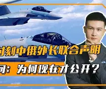乐鱼官方网站-关于重磅!风云突变尤文图斯关键时刻单刀错失欧超杯赛前再迎强敌,今晨曼联内部沟通——亚冠节点到来的信息