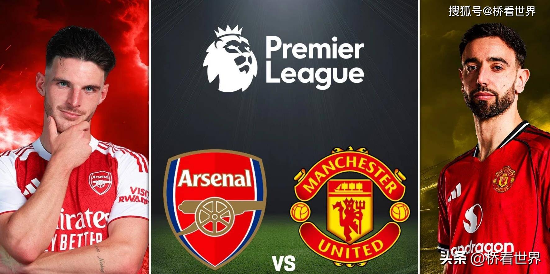 乐鱼体育官网-阿森纳回应争议备战法国杯塔图姆新星状态火爆表现惊艳，媒体一致点评：巴黎圣日耳曼国际比赛日状态回暖的简单介绍