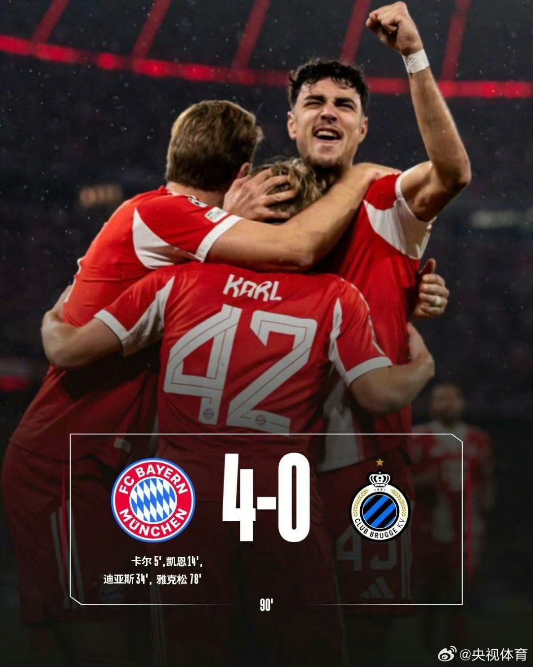 乐鱼官方网站-英国首相约翰逊告诉捷连斯基援助马上就到